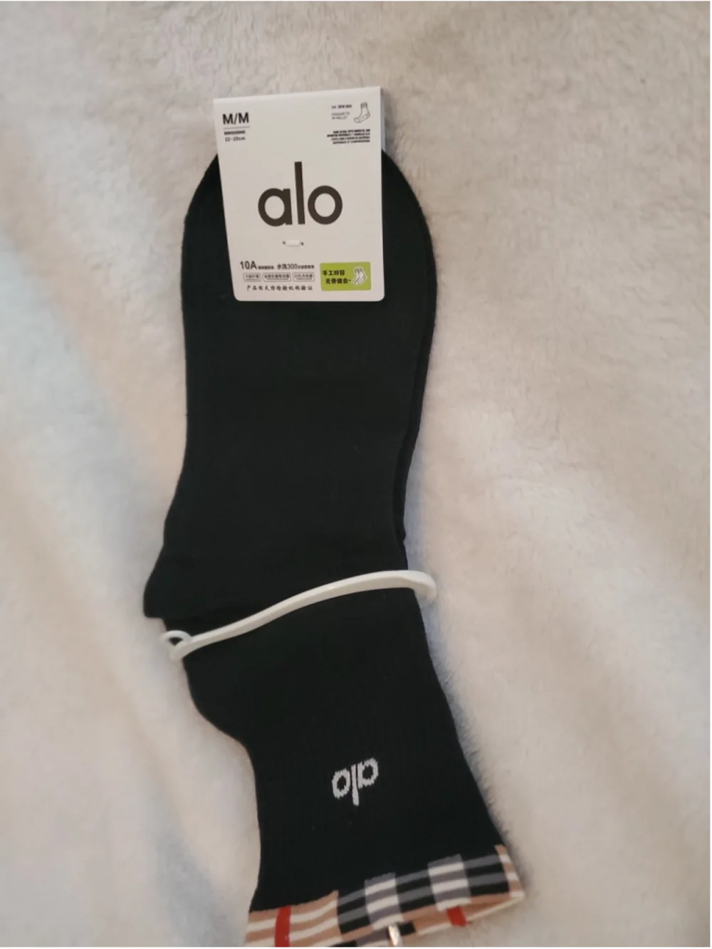Black and Beige Alo Crew Socks women size 7-9